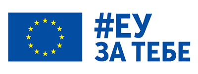 Centar balkana eu